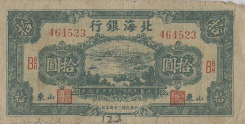 图片4