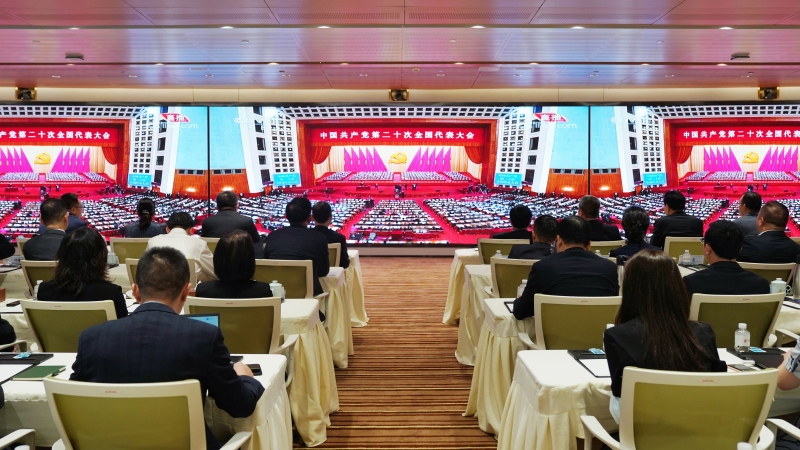 15.光大环境