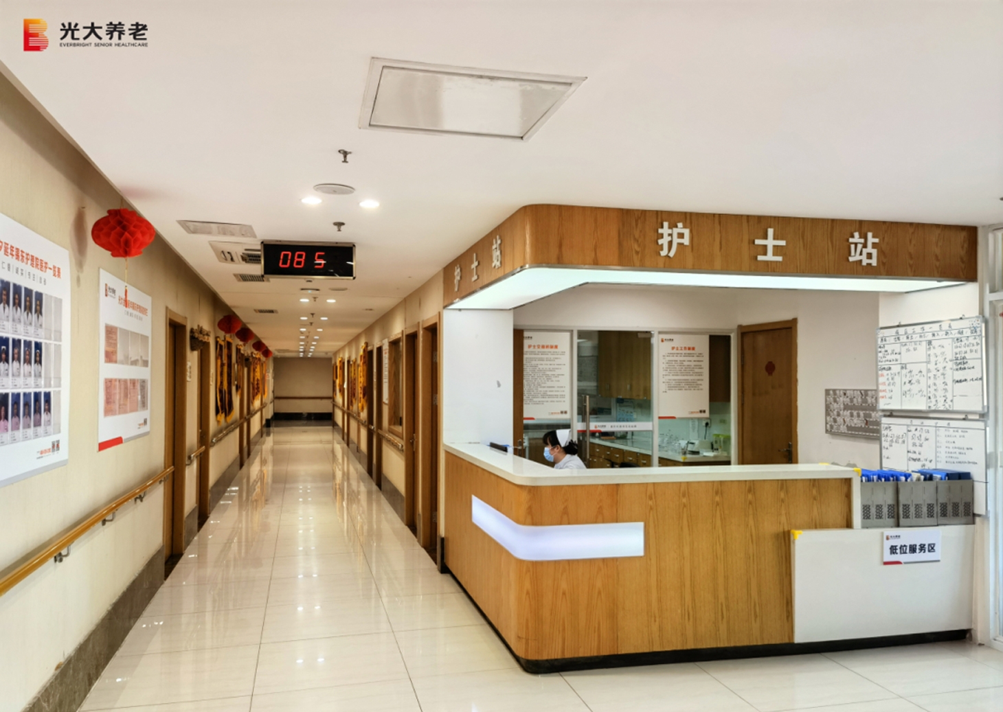 护理院