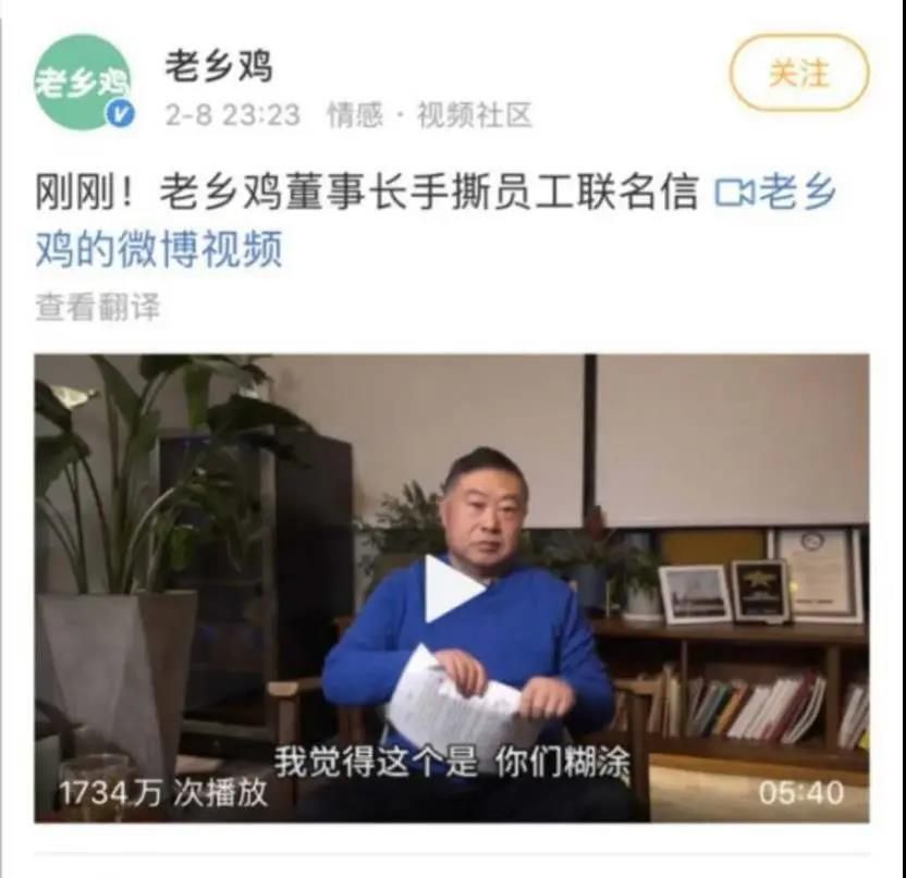 标注